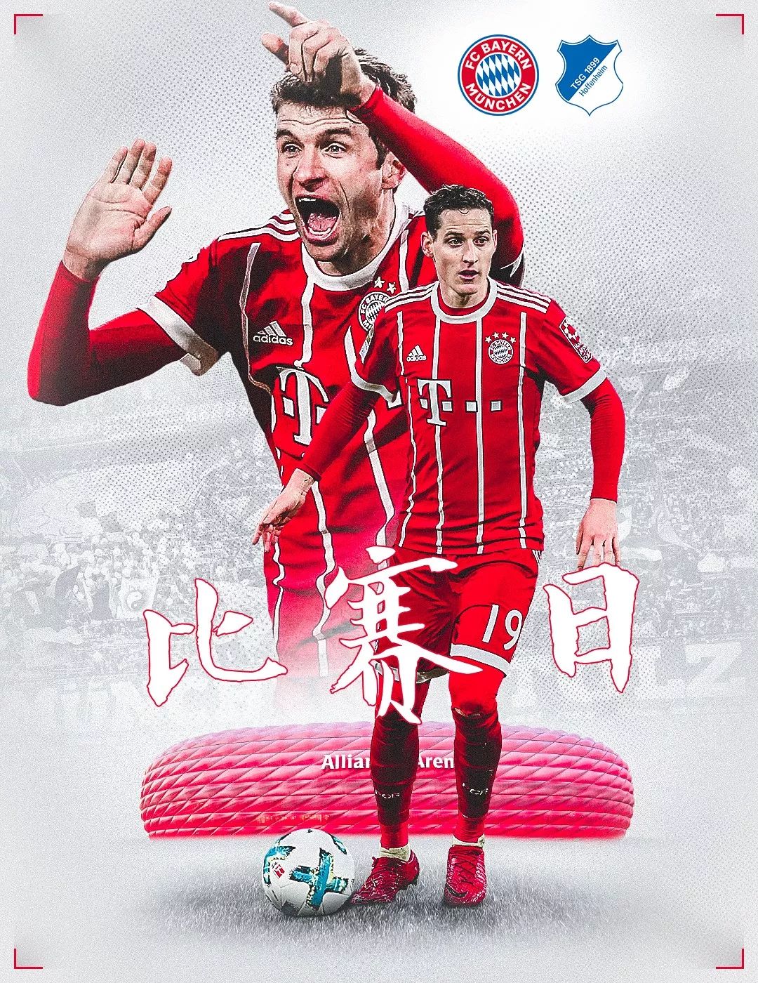 奇则