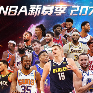 黑的