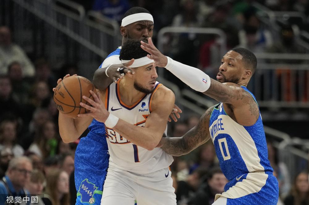 难以逾越的 难以逾越的