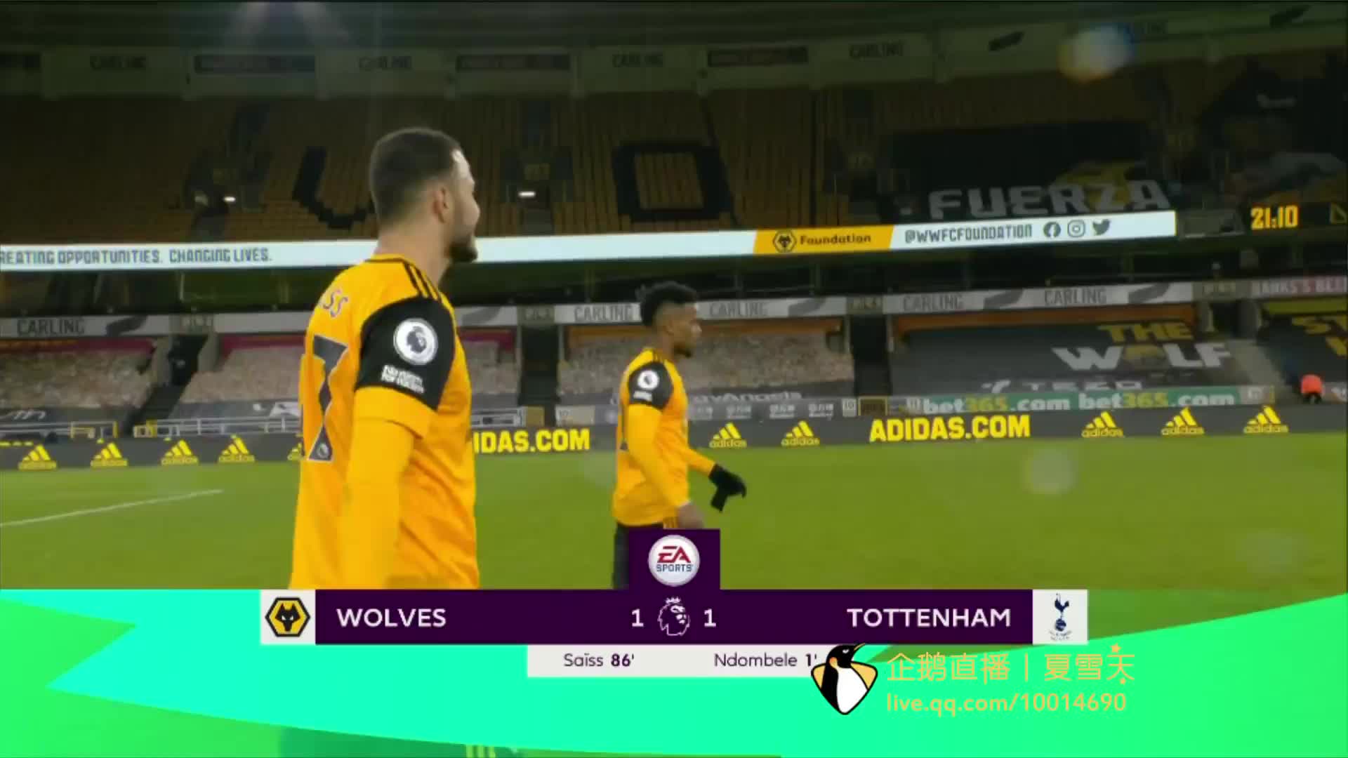 进攻端的效 进攻端的效